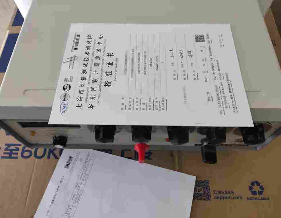 青岛华能接地导通测试仪校准仪 60A 试验步骤