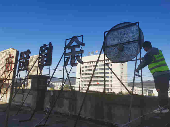 户外广告牌检测范围