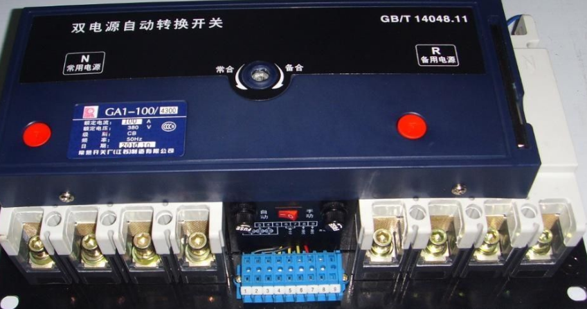 KCQ8-400 PC级和CB级双电源切换开关供应商供应