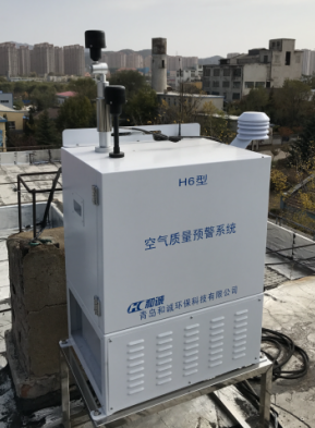 H6型微型环境空气质量监测系统空调型