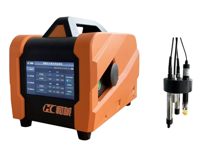 H3型便携式水质分析仪