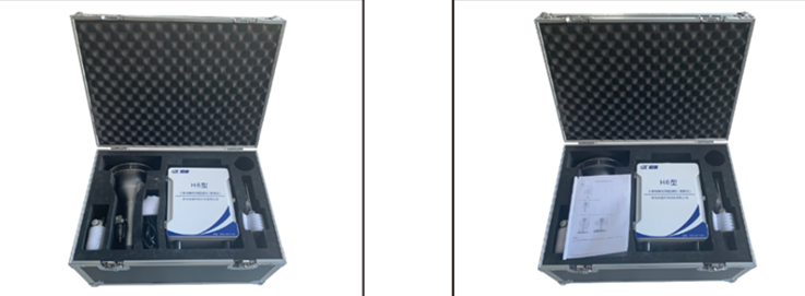 H6型便携式β射线颗粒物监测仪