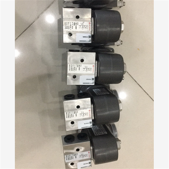 1642213790898029.png 优势经销原装海隆电磁阀2623079.3036.024.00