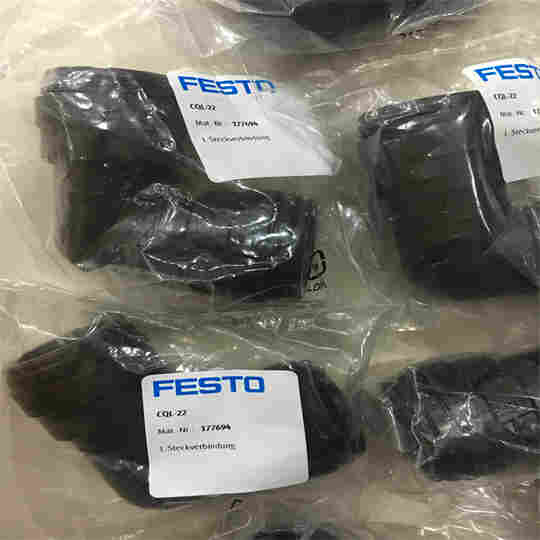 MSFG-24DC-K5-M-EX防爆线圈8059805