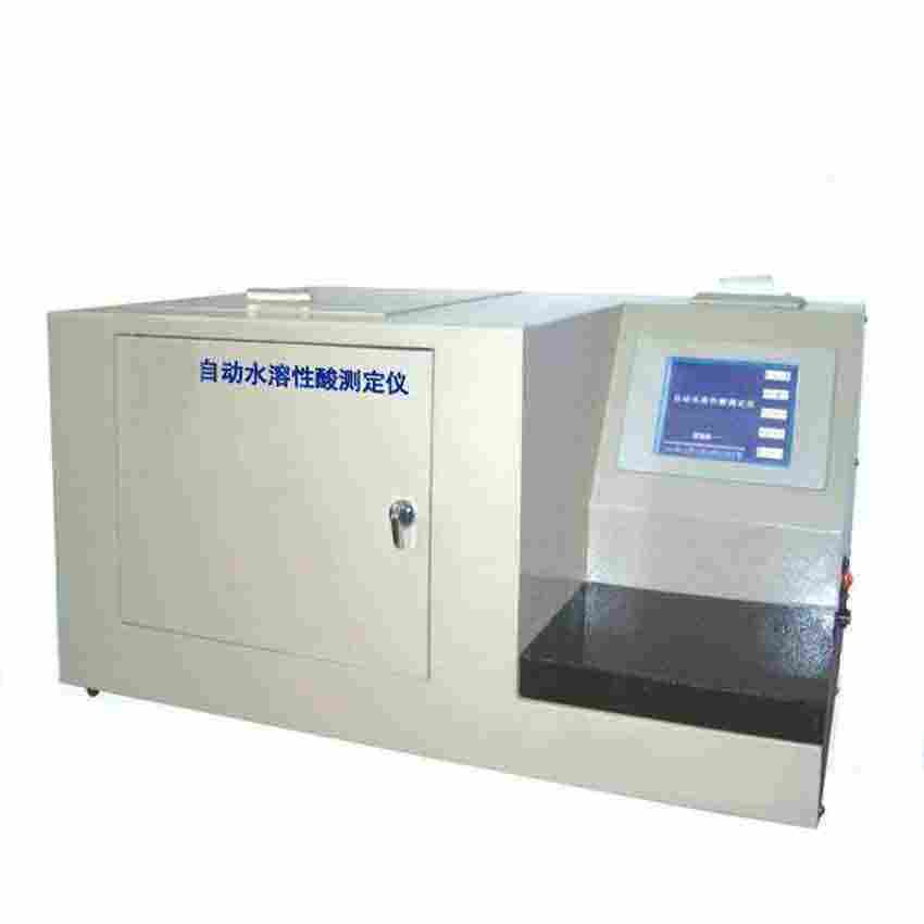 水溶性酸或碱测定方法 ph值自动测定仪 水溶性酸测试仪5年保修