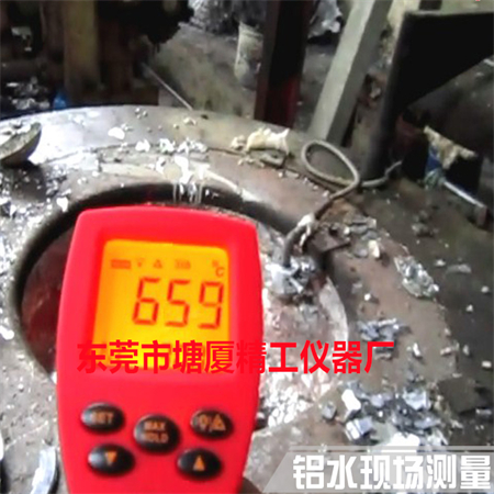 温度校验炉CLSG-2502液压油缸马弗炉美国Flir E30红外热像仪　厂家