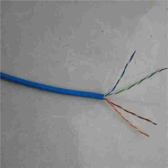 矿用通讯线缆MHYV4*2*0.5