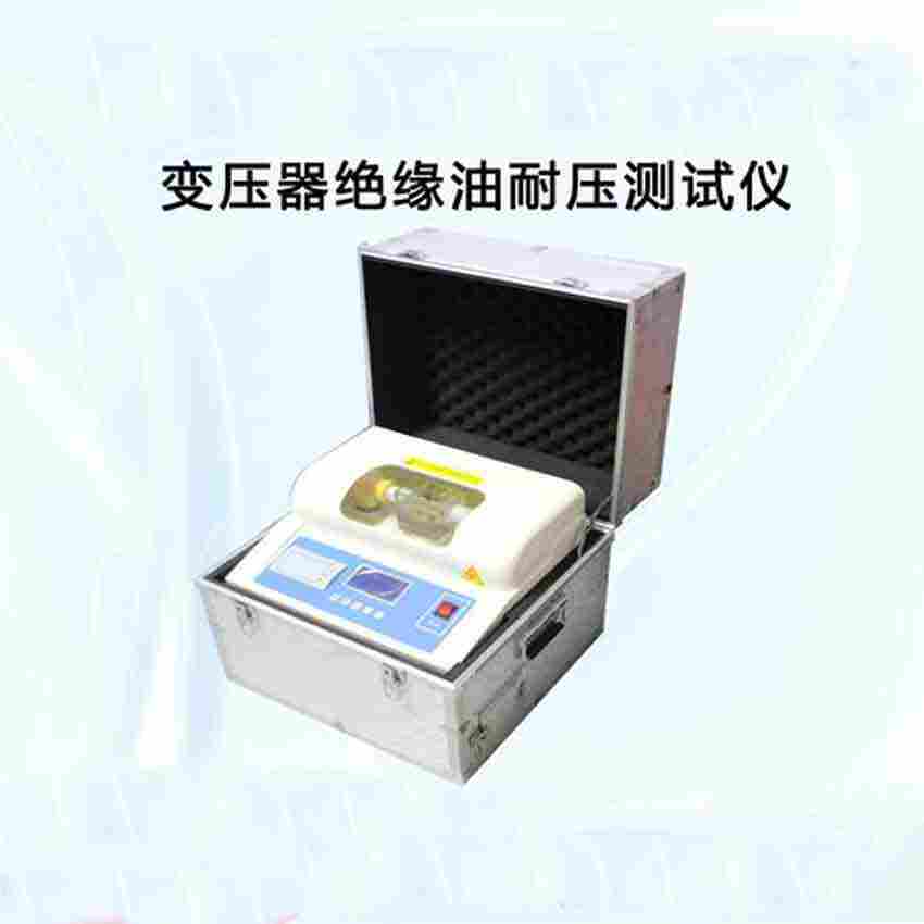 油介电强度测试仪 使用 变压器油绝缘强度试验
