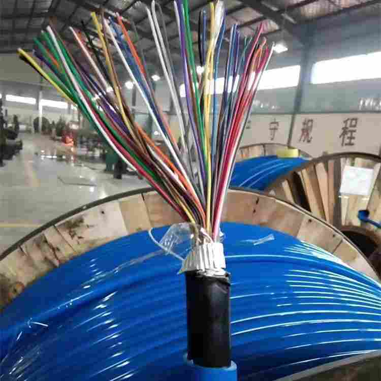 通信电缆MHYV20*2*1/0.97