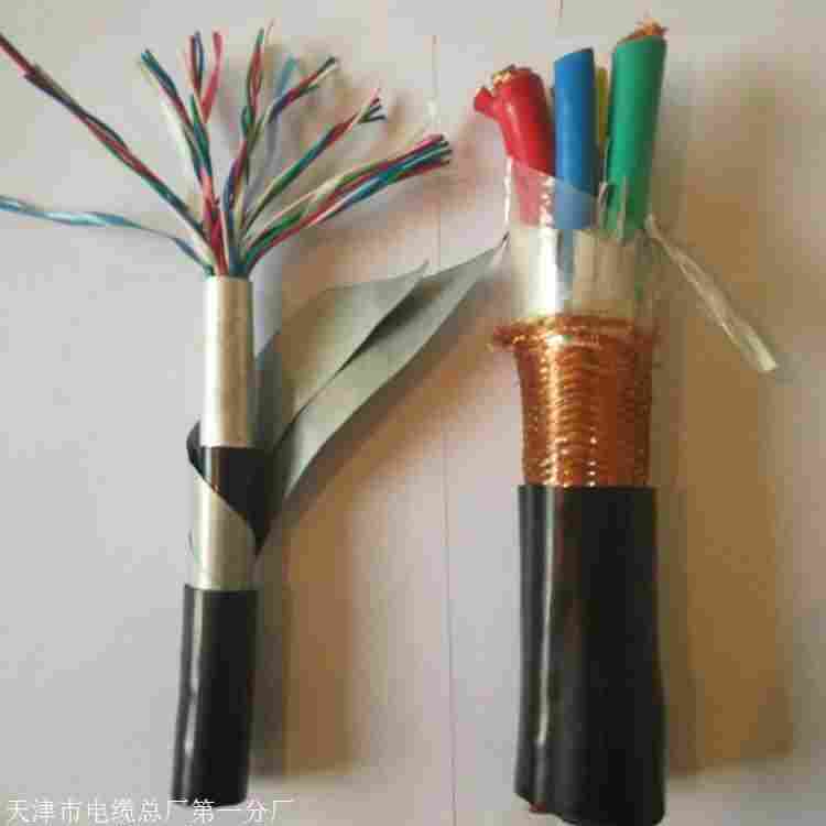 煤矿用屏蔽控制电缆MKVVP-450/750V-12×1