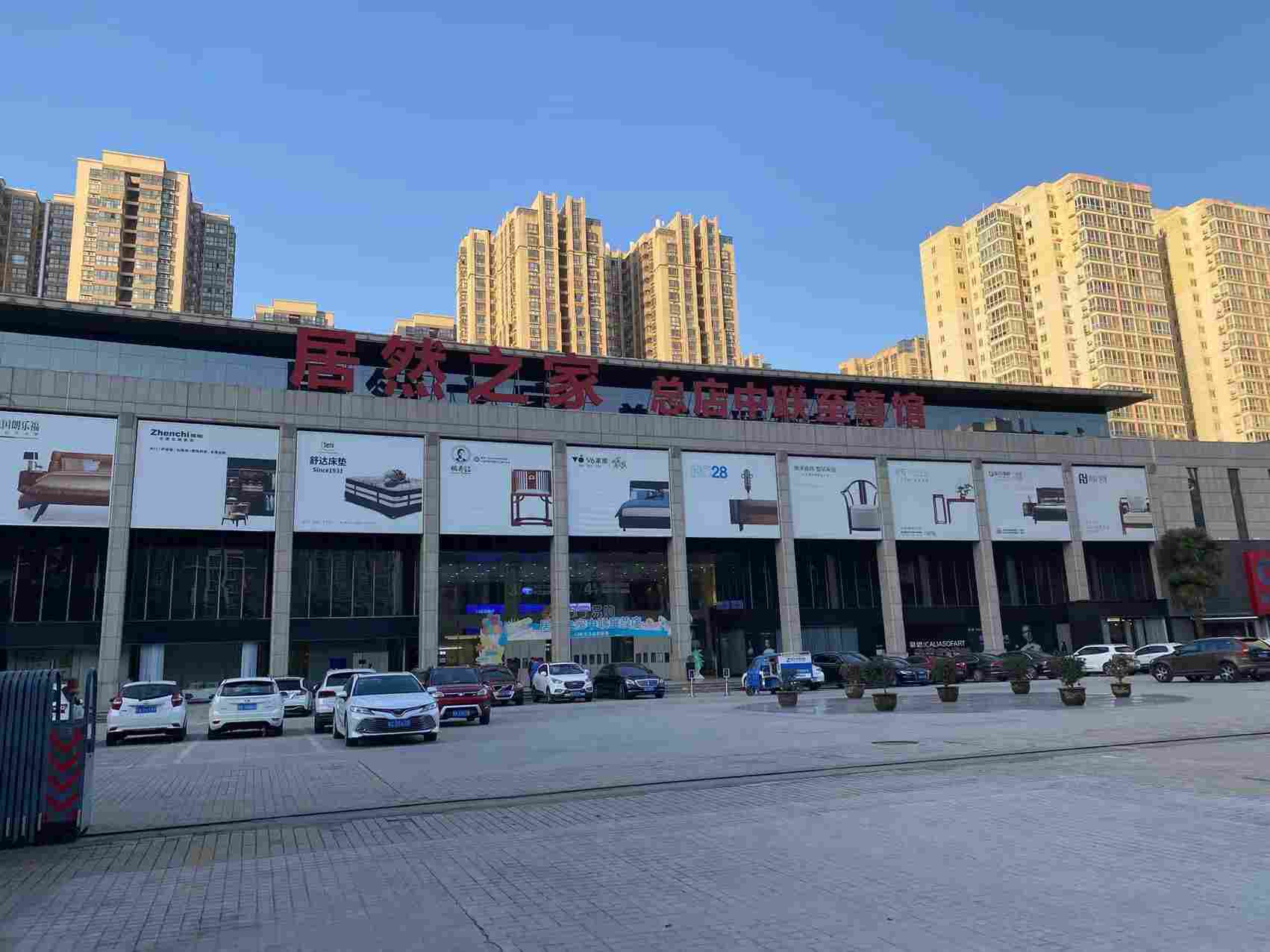 合肥钢结构广告牌检测单位第三方检测