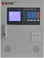 义乌吾悦广场消防电源、电气火灾系统的设计和应用