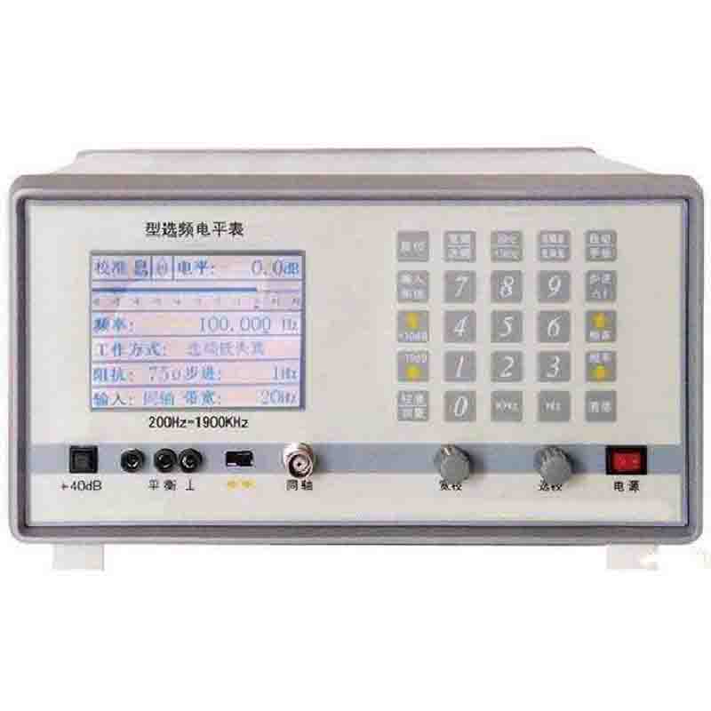 华能数字选频电平表 HN5018A数字式电平振荡器规格齐全