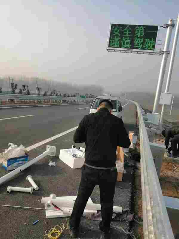 广东道路交通能见度实时监测站的性能