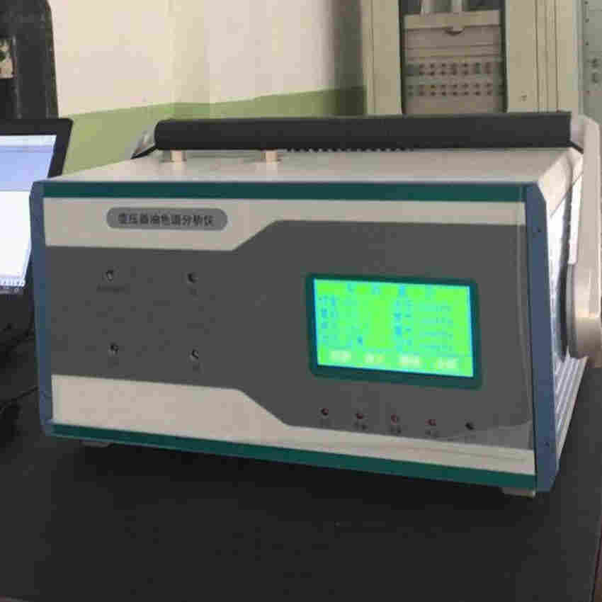 HN8990气相色谱分析仪  九组份气相色谱仪 华能变压器油色谱仪