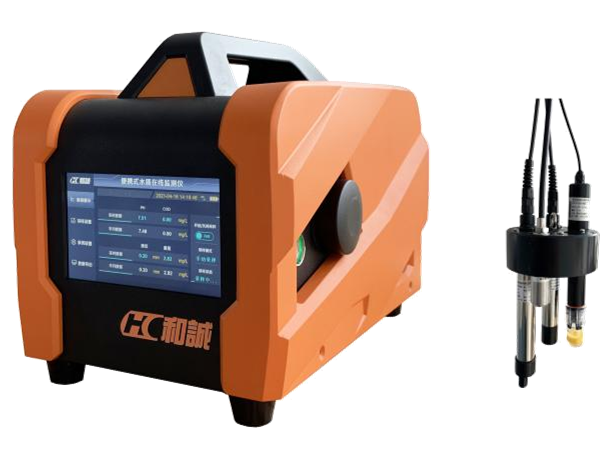 水质自动采样器