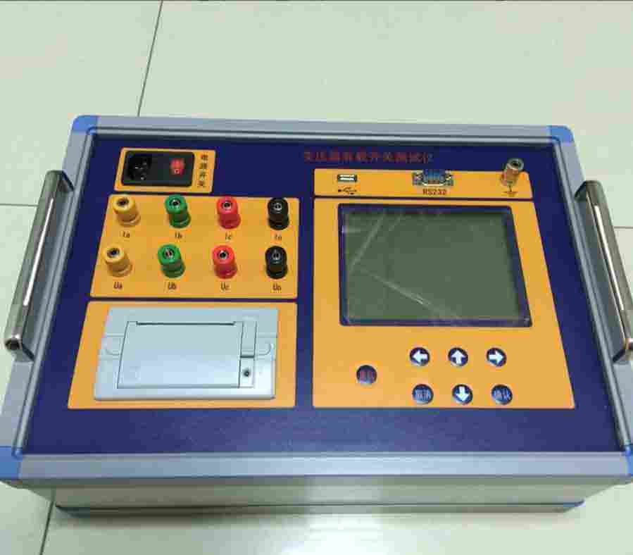 有载分接开关测试仪 技术参数 变压器有载分接开关测试仪校验仪