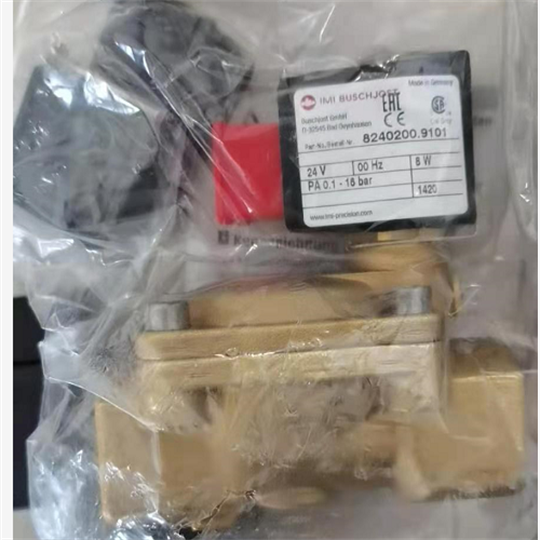 诺冠9710765.4600.024.00两位五通单电控阀