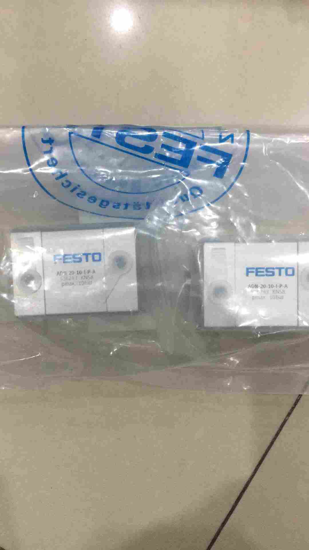 德国费斯托紧凑型气缸ADN-63-80-A-P-A了解