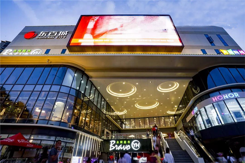 Acrel-3200远程预付费电能管理系统在东百城的应用