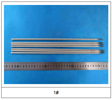 焊条焊丝金属成分检测