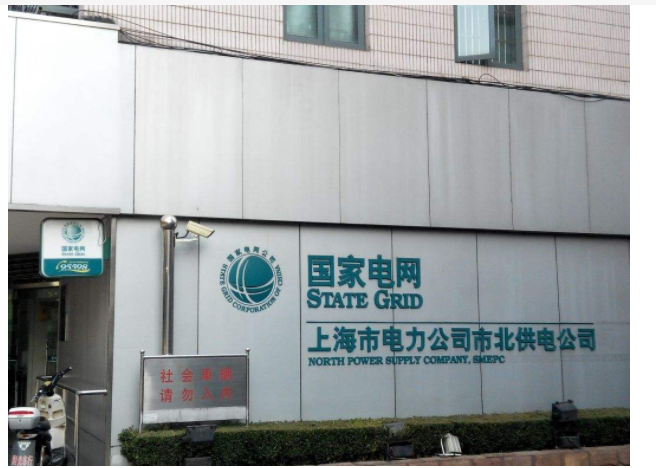 重庆渝北区实验室仪表检测-流程快当地机构服务