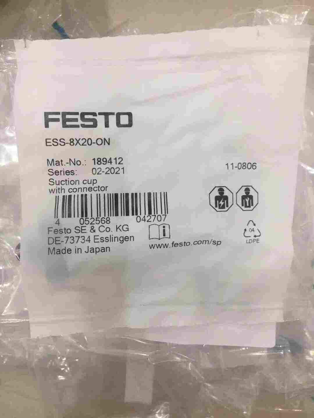 festo带接头的吸盘ESS-80-GT-G1/4产品尺寸