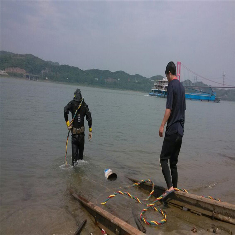 锦州市打捞队-锦州市潜水作业机构