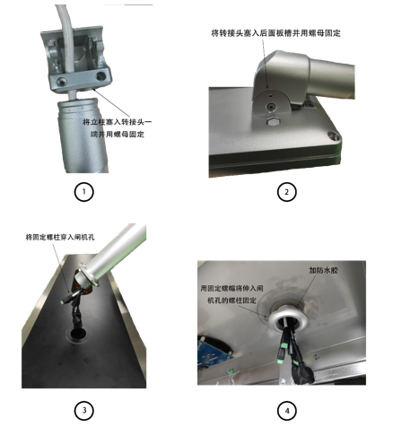 人脸识别测温健康码闸机安装及注意事项