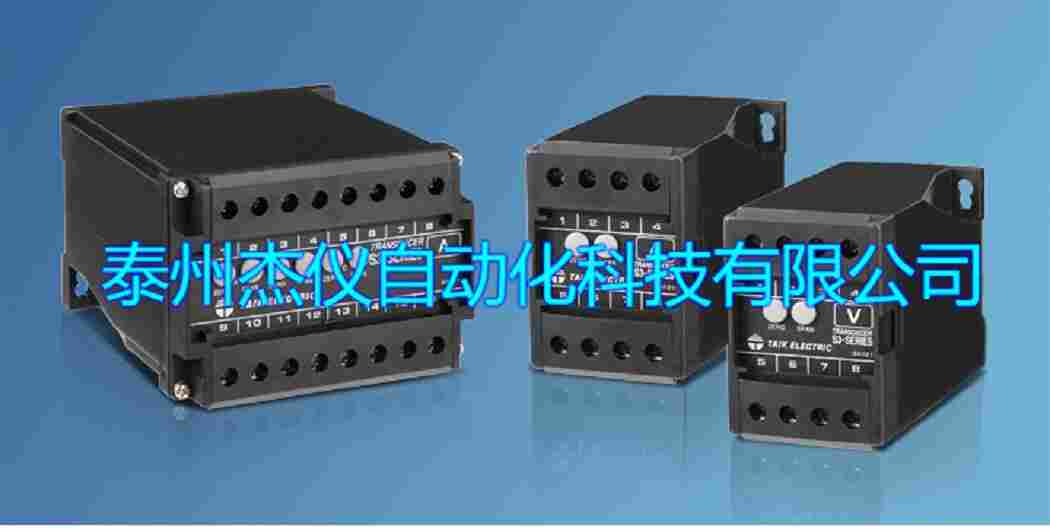 S3-FD 频率变送器