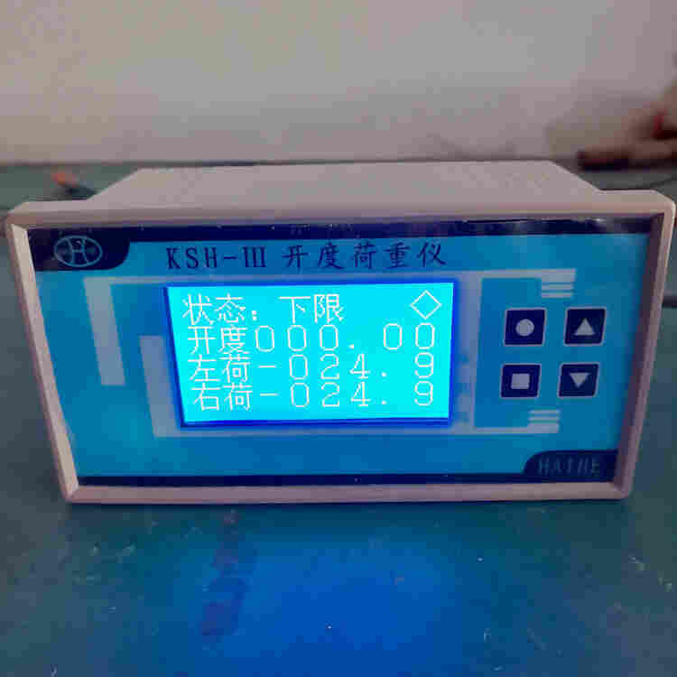 徐州海河KSH-III闸门开度荷重测控仪 闸门开度荷重装置厂家