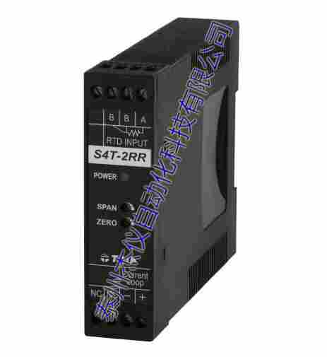 S4T-2RR温度变送器 二线制带电输出