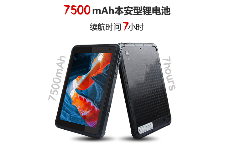 平板电脑标签上注明EX是什么意思