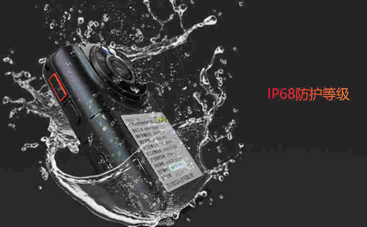 防爆记录仪组成部分有哪些