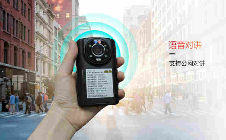 防爆记录仪组成部分有哪些