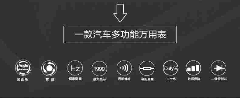 UT105-UT106-UT107详情页智_02