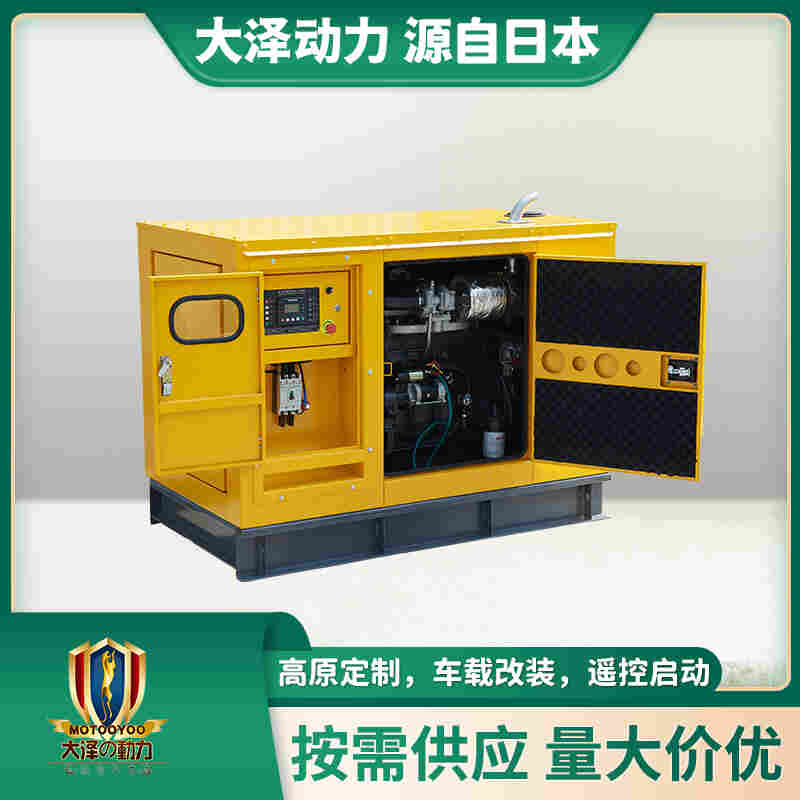 车载式120千瓦柴油发电机价格