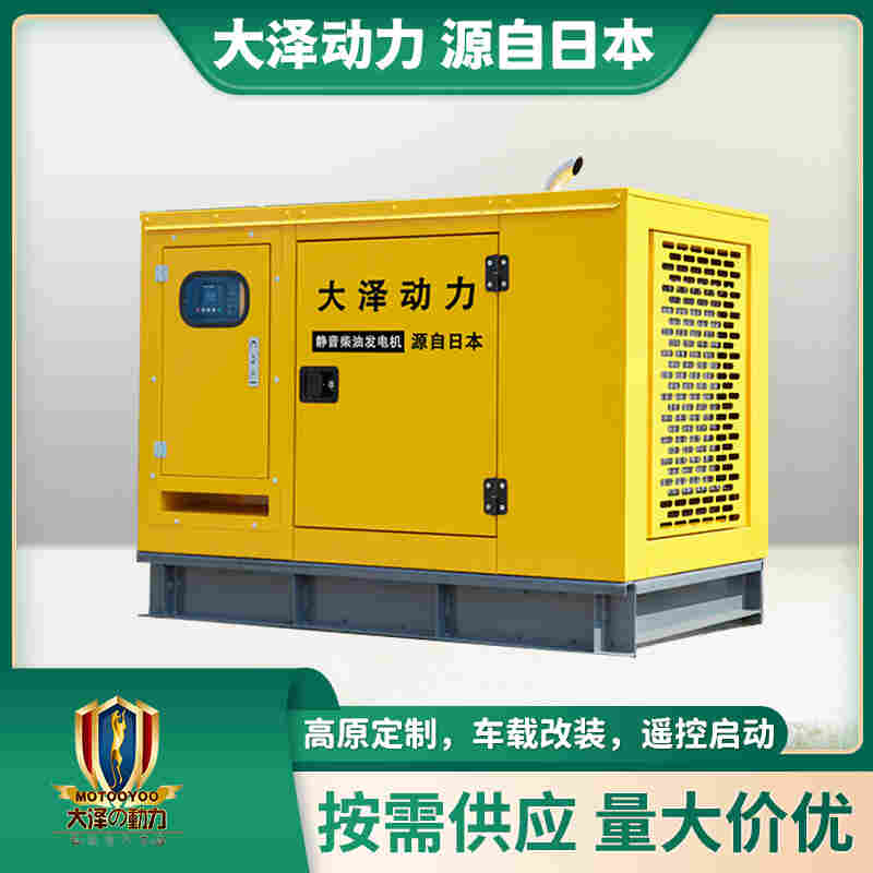 车载式120千瓦柴油发电机价格