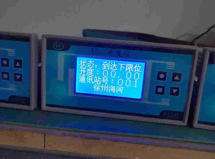 徐州海河HHL恒力收绳闸门开度传感器 闸位计