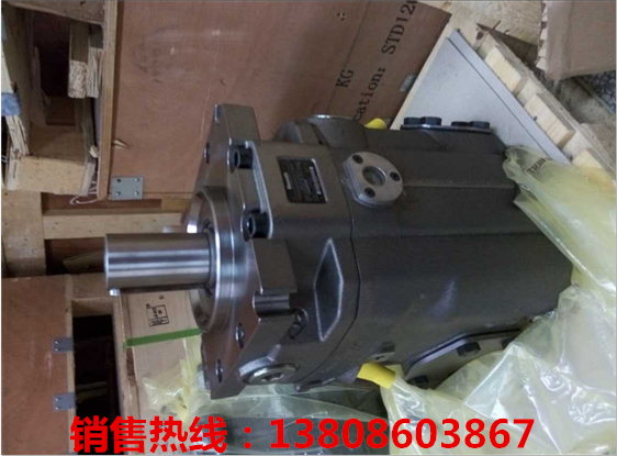 A4VSO180DFR/22R-PZB13N00小排量叶片泵