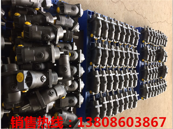 陕西中压双联叶片泵A4VS040DR/10RPPB13N00