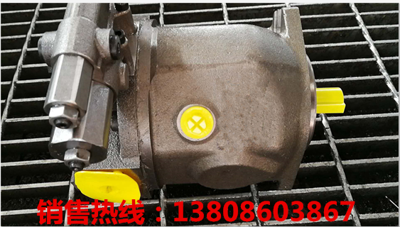 齿轮泵A4VSO180DRG/22R-PPB13N00