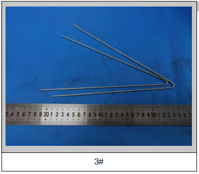 钎焊条金属材料成分分析