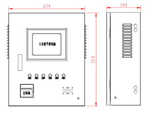某航空经济服务中心消防设备电源监控系统的设计与应用