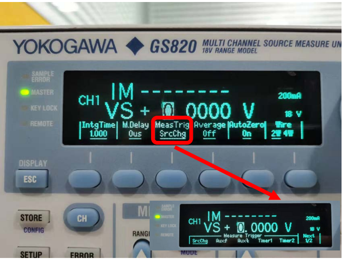 微安级小电流如何测量并自动记录？