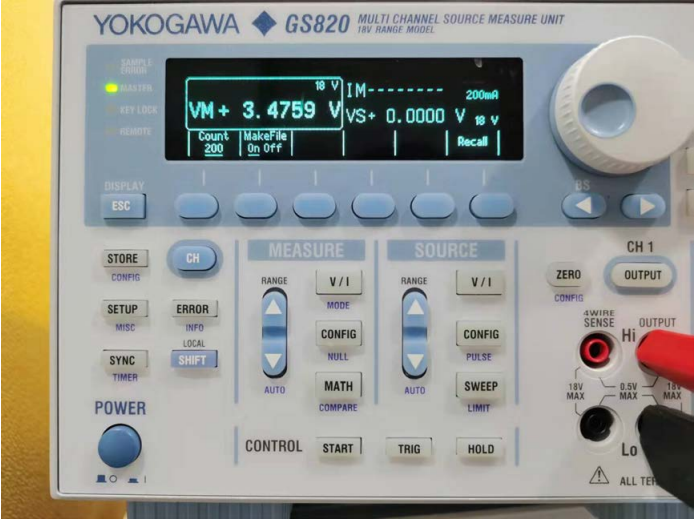 微安级小电流如何测量并自动记录？