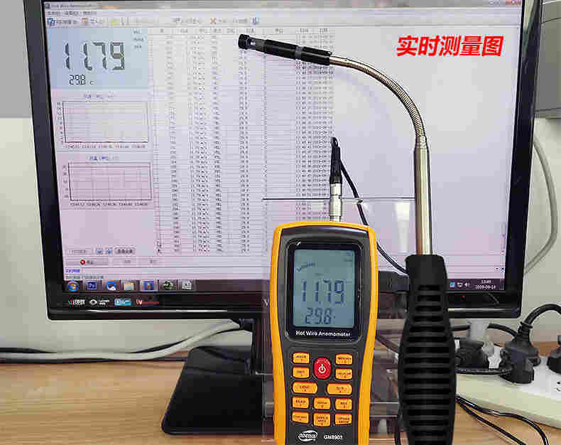 gm8903 软件实拍图