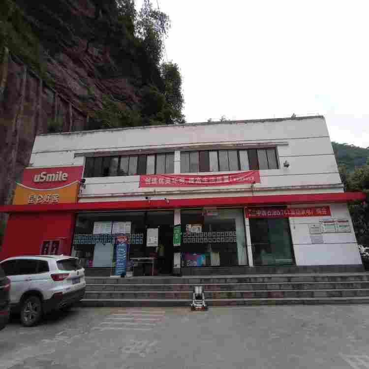 剑川县危房拆除重建检测认可机构