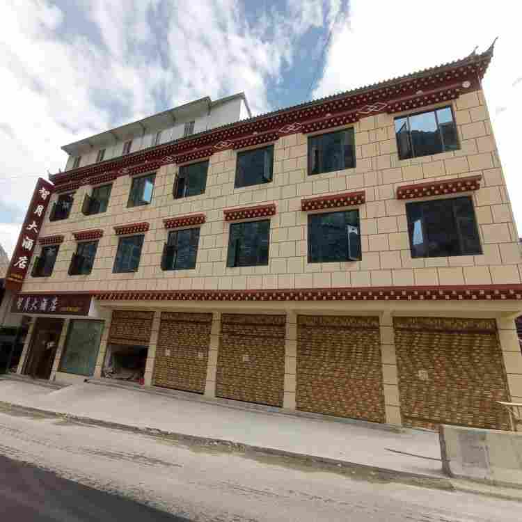 瑞丽市危房鉴定检测单位