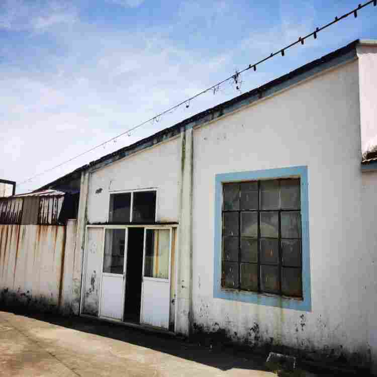 瑞丽市危房鉴定检测单位